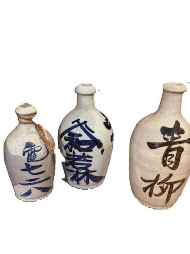 JAPANESE SAKE BOTTLE WITH ROPE by 