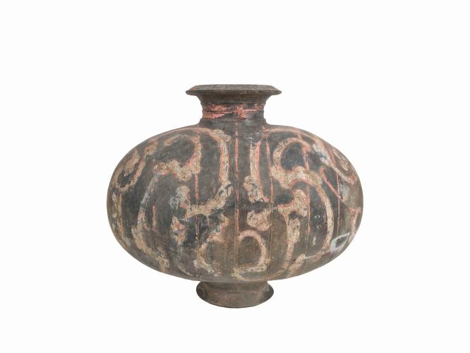 CHINESE HAN DYNASTY VESSEL by 