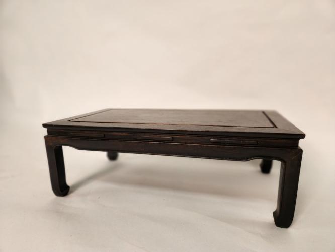 Chinese Blackwood Rectangular Stand by 