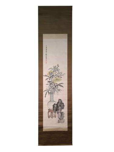 JAPANESE SCROLL by 