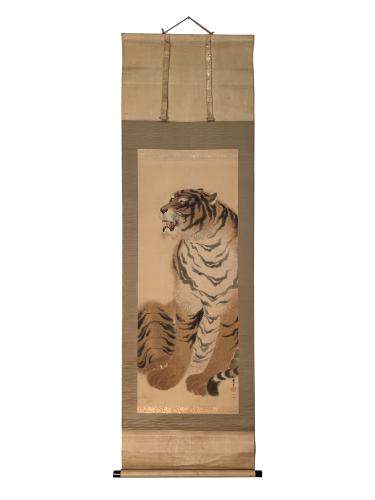 JAPANESE TIGER SCROLL by 
