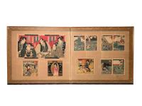 JAPANESE 2 PANEL SCREEN by 