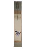JAPANESE DANCING HOTEI SCROLL by 