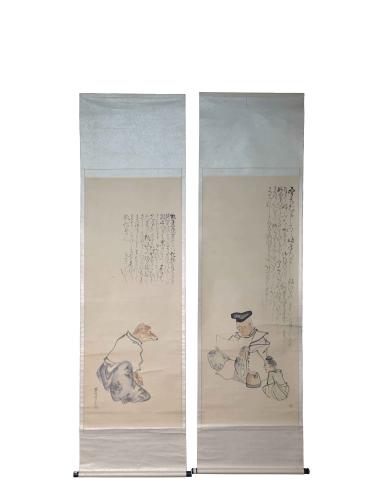 PAIR OF SCROLLS by 